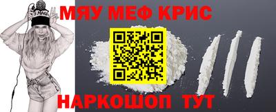 соль ск Кулебаки