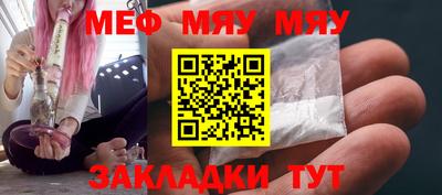 гидра Кумертау