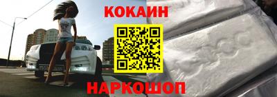 трава Кунгур