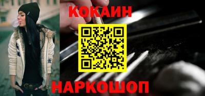 гидра Кумертау