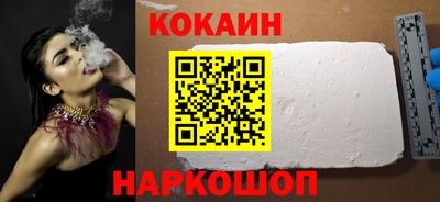 гидра Кумертау