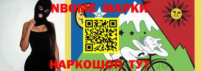 гидра Кумертау