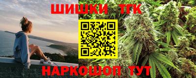 соль ск Кулебаки