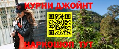 трава Кунгур