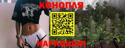 соль ск Кулебаки