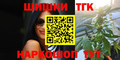 соль ск Кулебаки