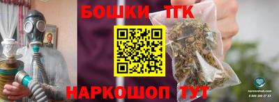 соль ск Кулебаки