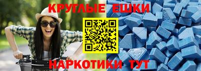 соль ск Кулебаки