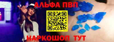 трава Кунгур