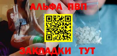 соль ск Кулебаки
