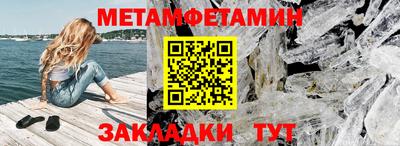 трава Кунгур