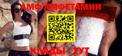 трава Кунгур