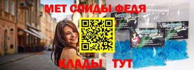 соль ск Кулебаки