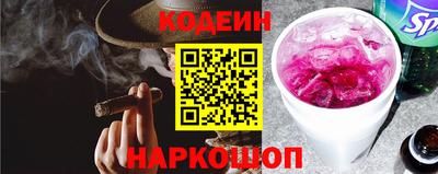 соль ск Кулебаки
