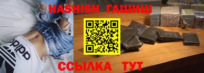 соль ск Кулебаки