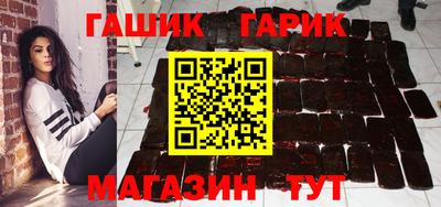 соль ск Кулебаки