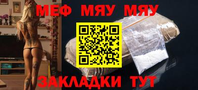 соль ск Кулебаки