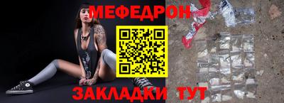 гидра Кумертау